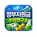 카페 프로필 이미지