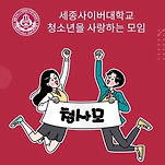 카페 프로필 이미지