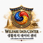 카페 프로필 이미지