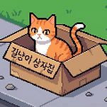 카페 프로필 이미지