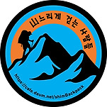 카페 프로필 이미지