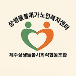 카페 프로필 이미지