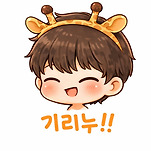 카페 프로필 이미지