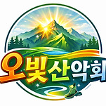 카페 프로필 이미지