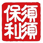카페 프로필 이미지