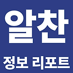 카페 프로필 이미지