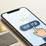 카페 프로필 이미지
