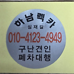 카페 프로필 이미지