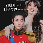 카페 프로필 이미지