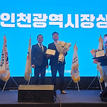 카페 프로필 이미지