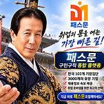 카페 프로필 이미지