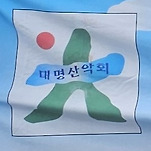 카페 프로필 이미지