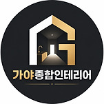 카페 프로필 이미지