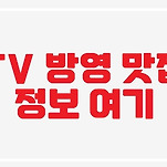 카페 프로필 이미지