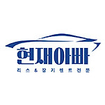 카페 프로필 이미지