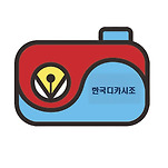 카페 프로필 이미지