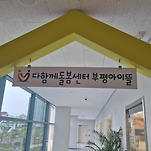 카페 프로필 이미지
