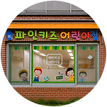 카페 프로필 이미지