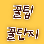 카페 프로필 이미지