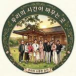 카페 프로필 이미지