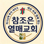 카페 프로필 이미지