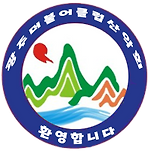 카페 프로필 이미지