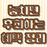 카페 프로필 이미지
