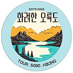 카페 프로필 이미지