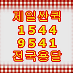 카페 프로필 이미지