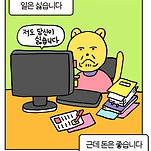 카페 프로필 이미지