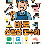 카페 프로필 이미지