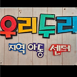 카페 프로필 이미지