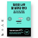 카페 프로필 이미지
