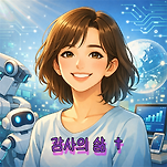 카페 프로필 이미지