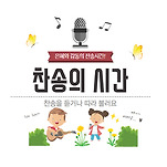 카페 프로필 이미지