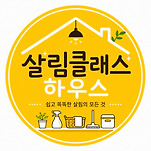 카페 프로필 이미지