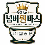 카페 프로필 이미지