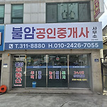 카페 프로필 이미지