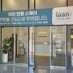 카페 프로필 이미지