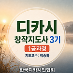 카페 프로필 이미지