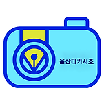 카페 프로필 이미지