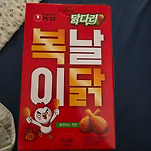 카페 프로필 이미지