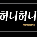 카페 프로필 이미지