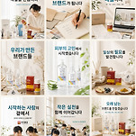 카페 프로필 이미지