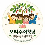 카페 프로필 이미지
