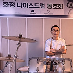 카페 프로필 이미지