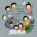 카페 프로필 이미지