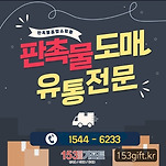 카페 프로필 이미지