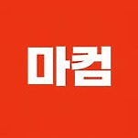 카페 프로필 이미지