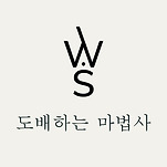 카페 프로필 이미지